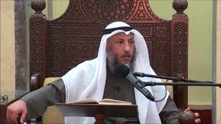 257- في الجنابة يُنقض شعر الرجل والمرأة في الاغتسال عند الإمام أحمد-الشيخ عثمان الخميس