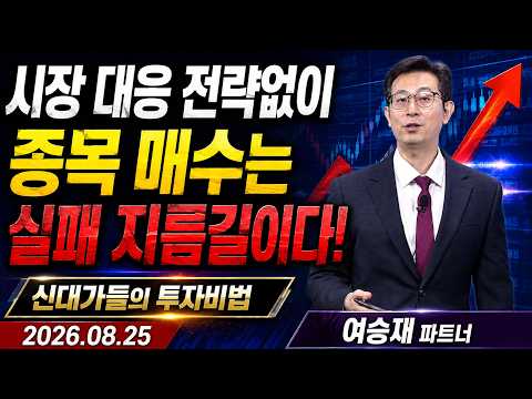 https://youtu.be/_pxYK6l9ckA