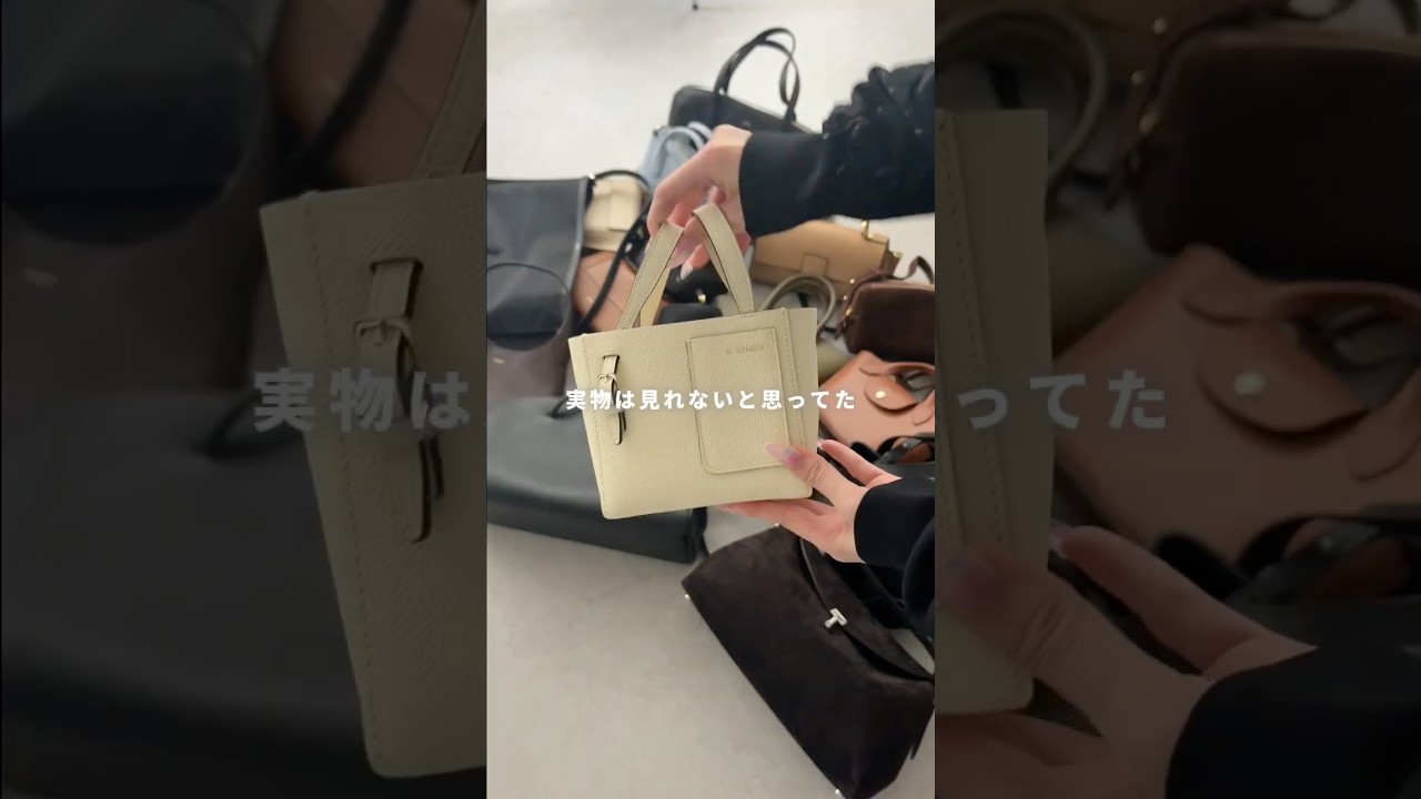 5/12(火)〜6/20(土)は渋谷に集合！今欲しいバッグが約80点👜バッグだけのPOPUPイベント開催📣 #shorts #バッグ #bag #popup #イベント