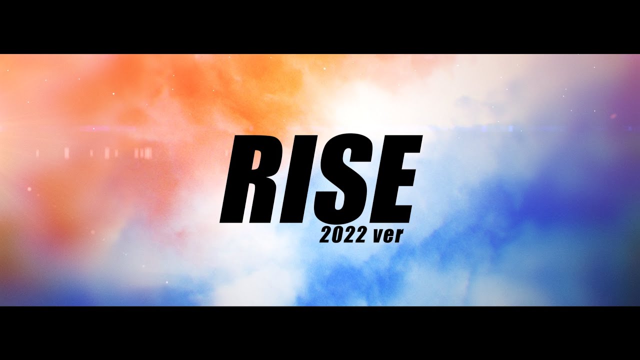 RISE (2022 ver.) / VESPERBELL [Official Music Video]