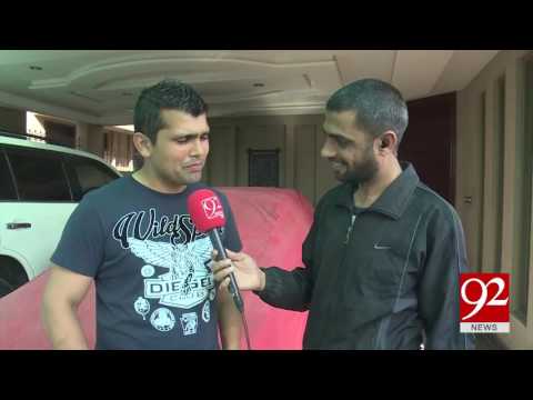 PSL Final: Peshawar Zalmi players reach Lahore 4-03-2017 - 92NewsHDPlus