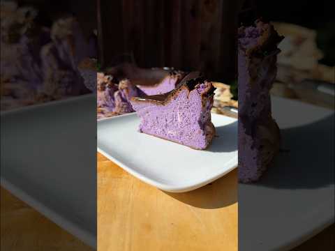 Ube Basque Cheesecake