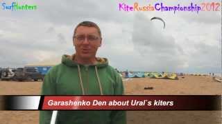 preview picture of video 'Den Garashenko about Kite Russia Championship 2012'