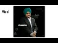 Athra Sidhu Moosewala Sidhu Moosewala Whatsapp Status Sidhu Moosewala Athra Style Trending