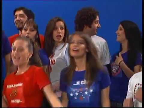 Пјесма Блока за заједничку државу Србија и Црна Гора