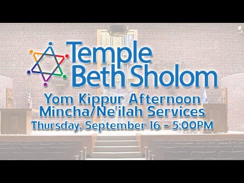 Yom Kippur Mincha/Neilah/Maariv