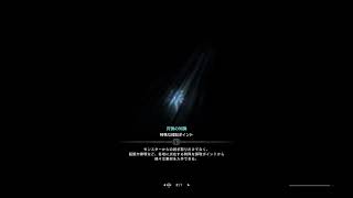 covid-19 ワクチン