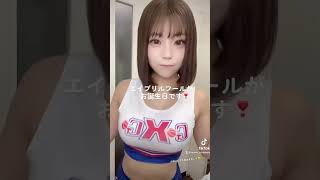 モモ①【小柄童顔巨乳ダンサー】