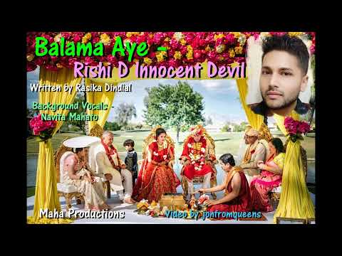 Rishi Nowbutt (2022)