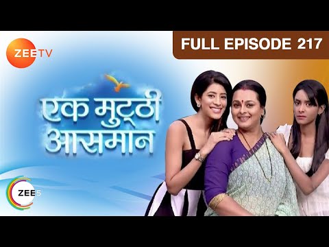 Ek Mutthi Aasmaan - Hindi Serial - June 24, 2014 - Zee TV Serial - Full Episode - 217