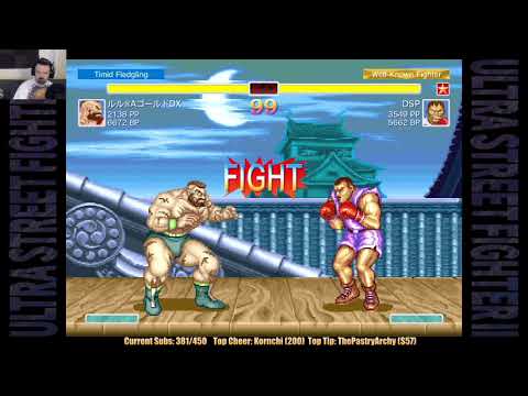 THE FINAL Ultra Street Fighter 2 Session EVER pt31 - Balrog