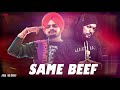 Sidhu Moosewala New Song - Same Beef - Sidhu Moosewala Shot - Sidhu Moosewala latest song - Punjabi