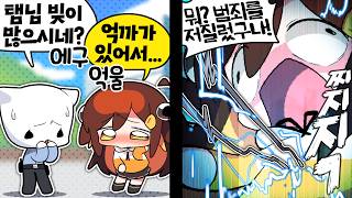 유튜브 썸네일