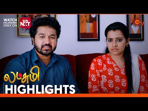 Lakshmi - Highlights | 26 Aug 2025 | Tamil Serial | Sun TV