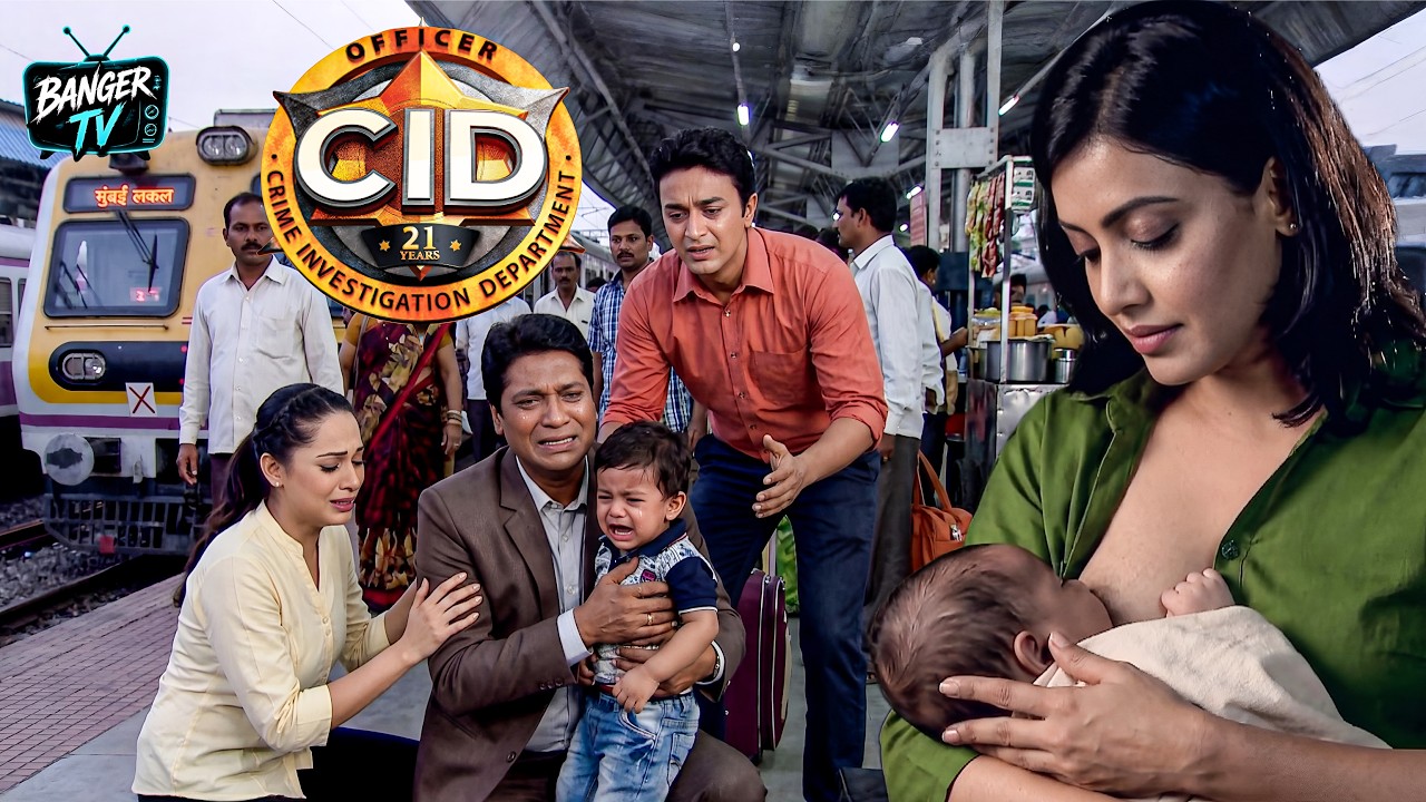 रेलवे स्टेशन पर मिले अनाथ भूखे बच्चे को श्रैया ने पिलाया दूध || CID || Latest Episode 2026
