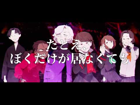 Video thumbnail for Zombie Party