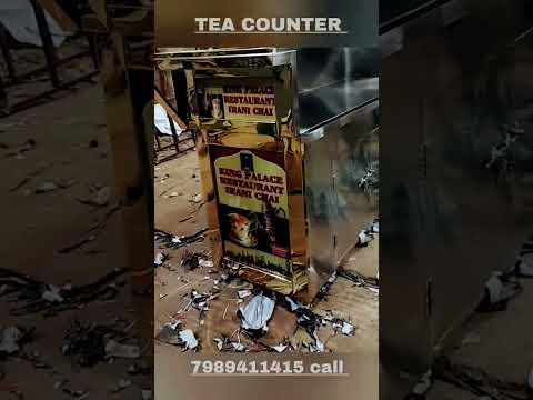 MADE IN INDIA  A2. Anish🥢