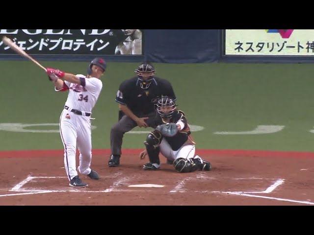 【8回裏】逆方向への一発!! バファローズ・吉田正のソロホームラン!! 2019/6/1 B-F