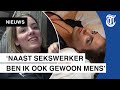 Emma is high class escort: ‘Ik werd herkend op het schoolplein’