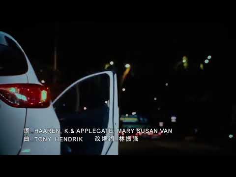 AMY CHAN 陈丽媚 - 最后一夜 (MUSIK MANDARIN CHANNEL)