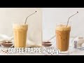 EASY Coffee Frappe 2 Ways | The Recipe Rebel