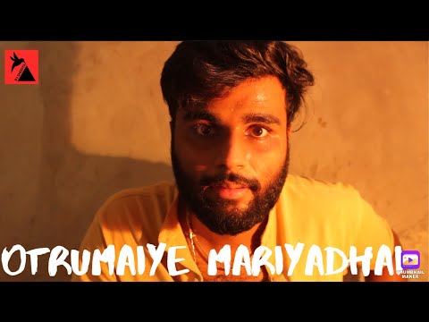 Dinesh kumar jain Video of a act