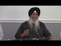 Prof Darshan Singh Ji Khalsa ਮੈ ਨਾਹੀ ਕੀਤਾ ਲਬੋ Mai Naahi Keeta Labo Septemb