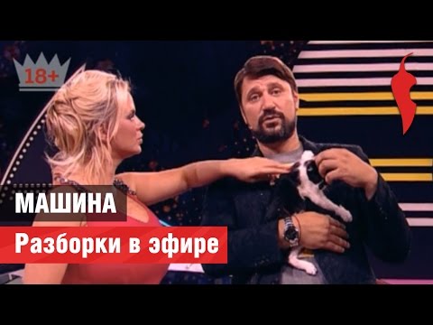 Ирина Темичева В Лифчике – Счастливый Конец (2012)