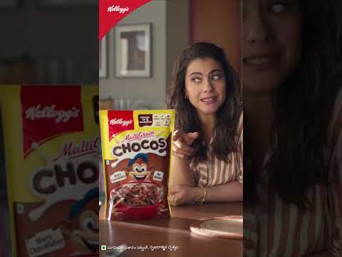 Kellogg’s Multigrain Chocos | Multigrain Energy, More Chocolatey | Telugu 20 sec