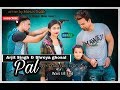 Pal - Jalebi | Arijit Singh | Shreya Ghoshal | Varun Mitra | Rhea Chakraborty |A Short films| shah Pal - Jalebi | Arijit Singh | Shreya Ghoshal | Varun Mitra | Rhea Chakraborty |A Short films| shah