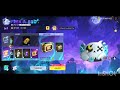 New Booyah Pass In November Month Review Of Booyah Pass