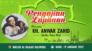 Download lagu PENGAJIAN LAPANAN di MASJID AL FALAAH KALIWIRU BERSAMA KH. ANWAR ZAHID mp3