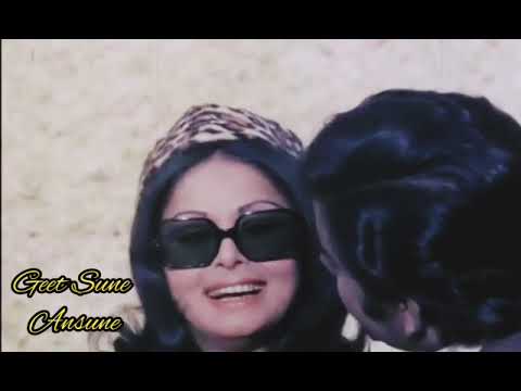 Black Mail film Trailer, dharmendra, rakhee, shatrughan sinha, vijay anand, full movie on Shemaroo