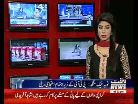 Karachi Say Khyaber Tak 06 May 2017