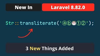 New In Laravel 8.82.0 - New Required Array Keys Validation Rule Added