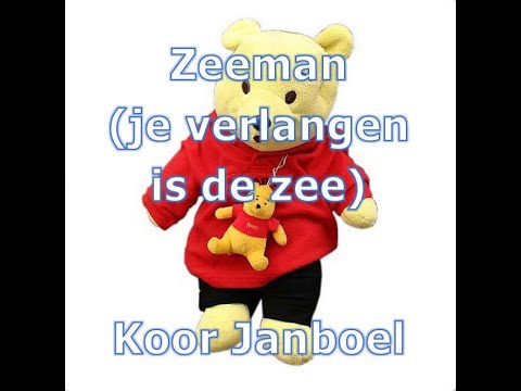 Koor Janboel Gaanderen - Zeeman (Je Verlangen Is De Zee). (live) (Ondertiteld)