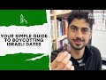 Your Simple Guide To Boycotting Israeli Dates