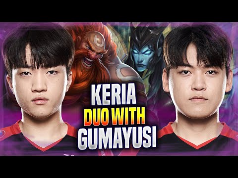 GUMAYUSI DUO WITH KERIA! - T1 Gumayusi Plays Kalista ADC vs Aphelios! | Season 2022