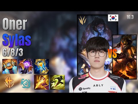 Oner Jungle Sylas vs Jarvan IV lol KR solo rank Full Game 16.3 | 오너 사일러스 vs 자르반 4세