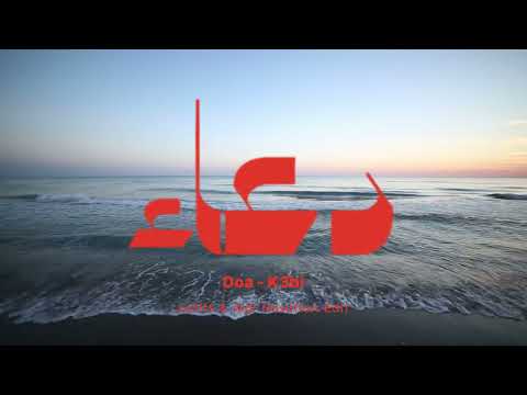 Doa - K3bi (Latifs & Aldi Nasution Edit)
