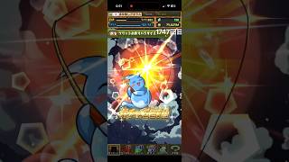 ガチャpart1747【2026/8/22】#パズドラ #毎日投稿