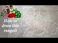 How to draw this rangoli design in easy way.