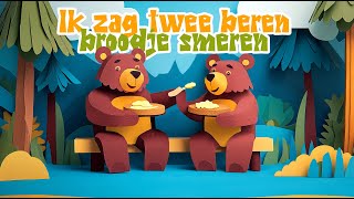 Ik zag twee beren broodjes smeren | Zing lekker mee met dit Nederlandse kinderliedje met songtekst