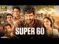 Hrithik Roshan & Mrunal Thakur | Super 30 (2026) Motivational Bollywood Blockbuster HD Movie DEFAULT Thumbnail