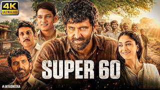 Hrithik Roshan & Mrunal Thakur | Super 30 (2026) Motivational Bollywood Blockbuster HD Movie MQDEFAULT Thumbnail
