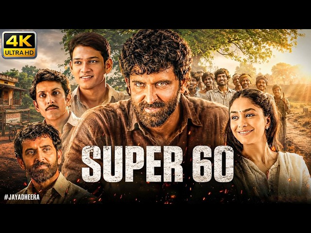 Hrithik Roshan & Mrunal Thakur | Super 30 (2026) Motivational Bollywood Blockbuster HD Movie SDDEFAULT Thumbnail