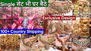 Exclusive AD, Moissanite, Polki & Heritage Bridal Jewellery Collection 2026 | Wholesale & Retail