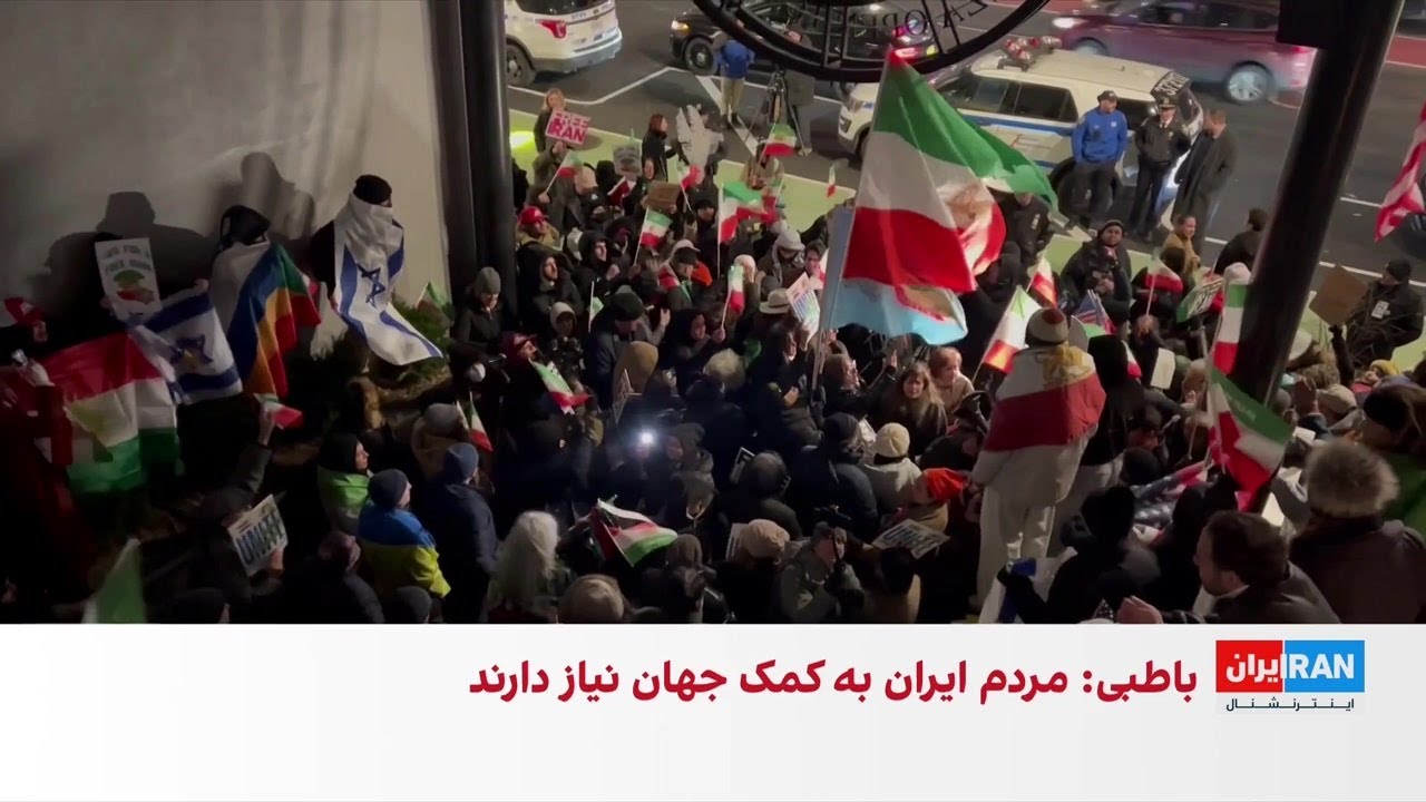 تجمع ایرانیان در نیویورک هم‌زمان با جلسه شورای امنیت سازمان ملل