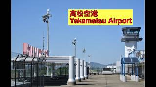 高松空港を初めて国際線で利用しました
