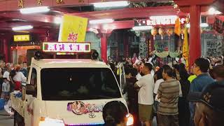 翔妃藝術團 (2025-10-18) 永康保安宮 三王香路 徒步前往南鯤鯓代天府